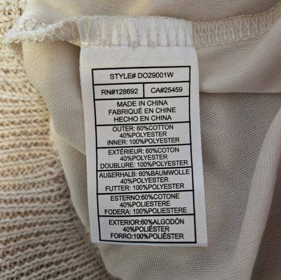 Steve Madden Cream Crochet Maxi Skirt - Size Medium ☀️ NWT - Picture 10 of 11